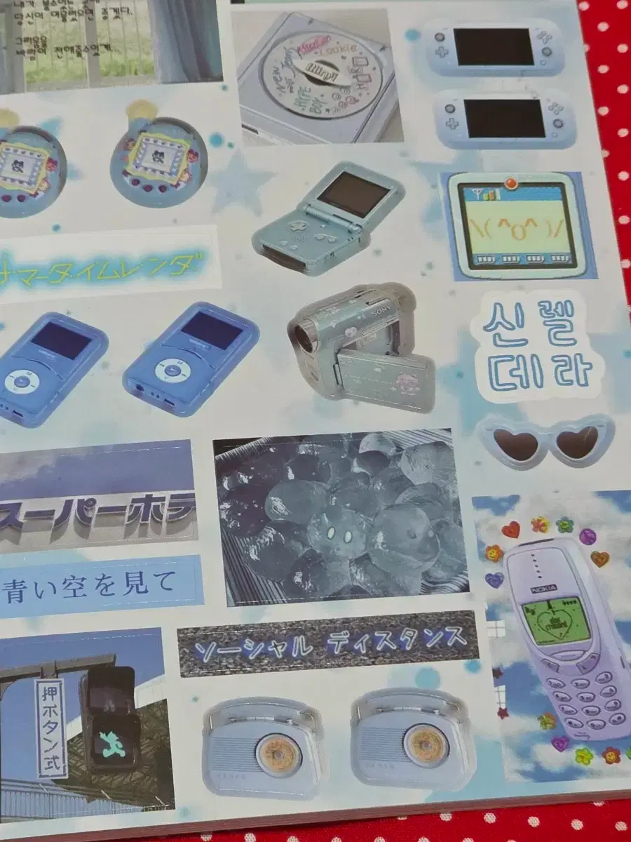 thumbnail-2